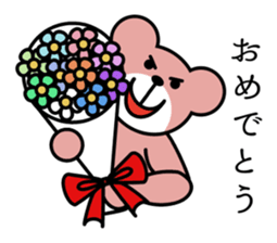 Vigor full of bear sticker #13510124