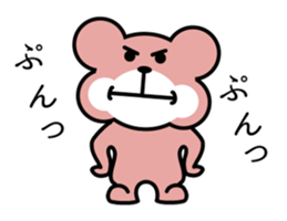 Vigor full of bear sticker #13510125