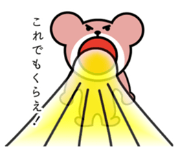 Vigor full of bear sticker #13510127