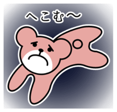 Vigor full of bear sticker #13510139