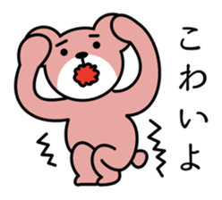 Vigor full of bear sticker #13510141