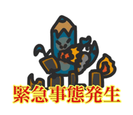 Colored pencils squadron pen Ranger sticker #13510142