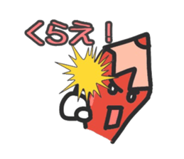 Colored pencils squadron pen Ranger sticker #13510148