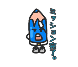 Colored pencils squadron pen Ranger sticker #13510150