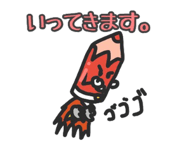 Colored pencils squadron pen Ranger sticker #13510151