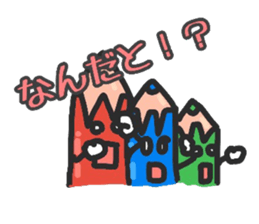 Colored pencils squadron pen Ranger sticker #13510152