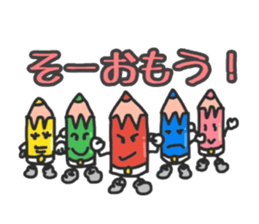 Colored pencils squadron pen Ranger sticker #13510157