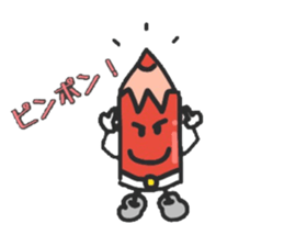 Colored pencils squadron pen Ranger sticker #13510158