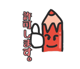 Colored pencils squadron pen Ranger sticker #13510159