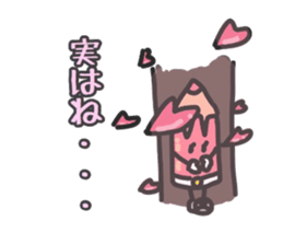 Colored pencils squadron pen Ranger sticker #13510160