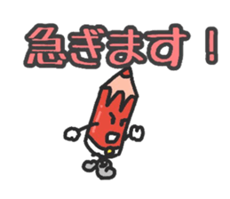 Colored pencils squadron pen Ranger sticker #13510162