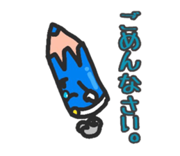 Colored pencils squadron pen Ranger sticker #13510164