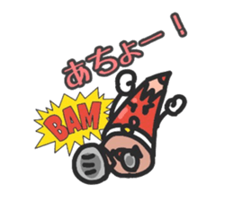 Colored pencils squadron pen Ranger sticker #13510167