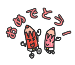 Colored pencils squadron pen Ranger sticker #13510170