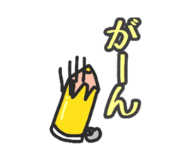 Colored pencils squadron pen Ranger sticker #13510171