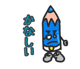 Colored pencils squadron pen Ranger sticker #13510174