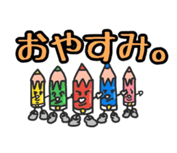 Colored pencils squadron pen Ranger sticker #13510178