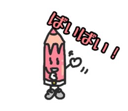 Colored pencils squadron pen Ranger sticker #13510179