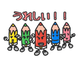 Colored pencils squadron pen Ranger sticker #13510180