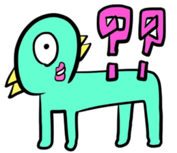 My graffiti vol.11 sticker #13510243