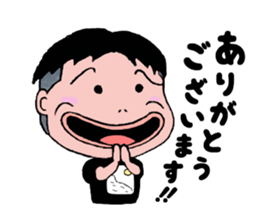 Everyday of Sukacchan sticker #13510382