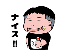 Everyday of Sukacchan sticker #13510390