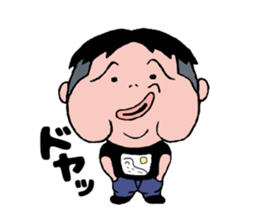 Everyday of Sukacchan sticker #13510391