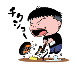 Everyday of Sukacchan sticker #13510392