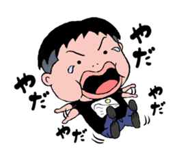 Everyday of Sukacchan sticker #13510393