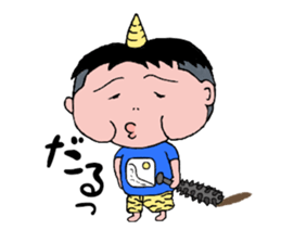 Everyday of Sukacchan sticker #13510405