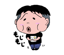 Everyday of Sukacchan sticker #13510407