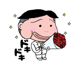 Everyday of Sukacchan sticker #13510408