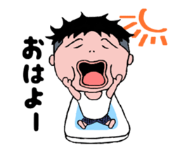 Everyday of Sukacchan sticker #13510410