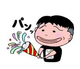 Everyday of Sukacchan sticker #13510413