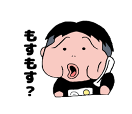 Everyday of Sukacchan sticker #13510420