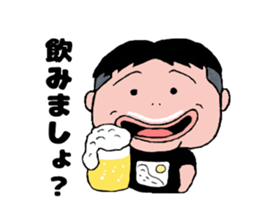 Everyday of Sukacchan sticker #13510421