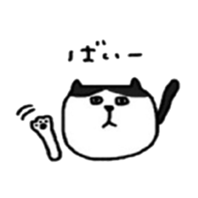 my favorite cats sticker #13510592