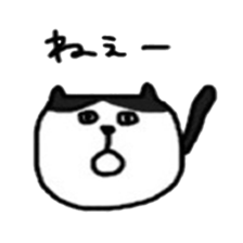 my favorite cats sticker #13510597