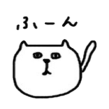 my favorite cats sticker #13510598