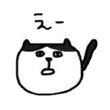 my favorite cats sticker #13510602