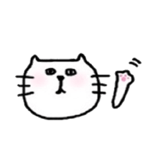 my favorite cats sticker #13510603