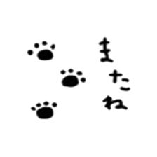 my favorite cats sticker #13510612