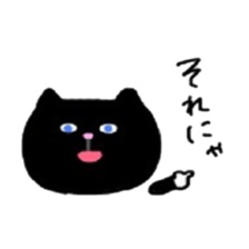 my favorite cats sticker #13510618