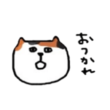 my favorite cats sticker #13510621