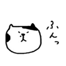 my favorite cats sticker #13510625