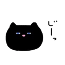 my favorite cats sticker #13510627