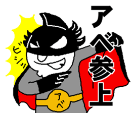 Mr.V4 mix sticker #13510633