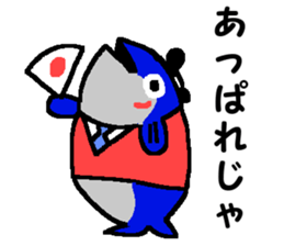 Mr.V4 mix sticker #13510638