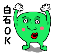 Mr.V4 mix sticker #13510639