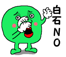 Mr.V4 mix sticker #13510640